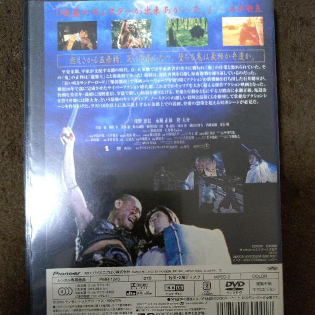 ����DVD�@GOJOE �� CD/DVD/�r�f�I�� 