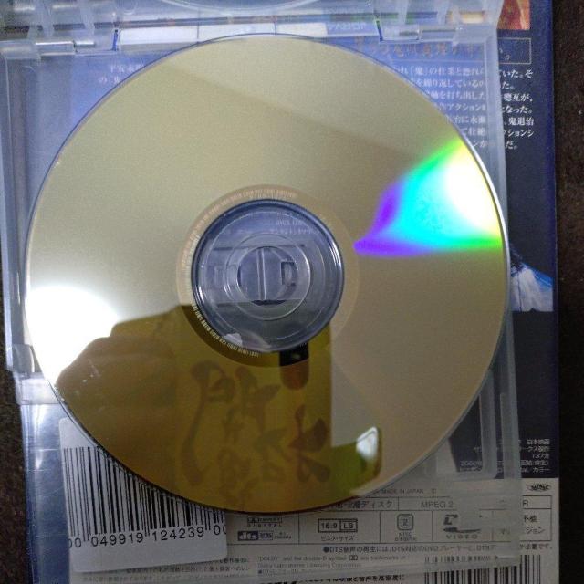 ����DVD�@GOJOE �� CD/DVD/�r�f�I�� 