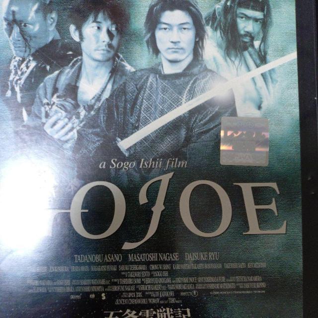 ����DVD�@GOJOE �� CD/DVD/�r�f�I�� 