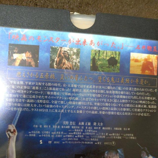 ����DVD�@GOJOE �� CD/DVD/�r�f�I�� 