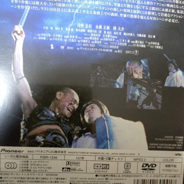 ����DVD�@GOJOE �� CD/DVD/�r�f�I�� 