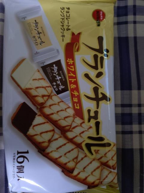 ブランチュール < グルメ/ドリンク ブランチュール < グルメ/ドリンクの