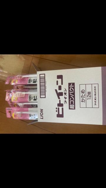 LION ビトイーン ライオン 超コンパクト 歯ブラシ かため 12個 セット ゆうパケット送料無料 < ヘルス/ビューティー LION ビトイーン ライオン 超コンパクト 歯ブラシ かため 12個 セット ゆうパケット送料無料 < ヘルス/ビューティーの