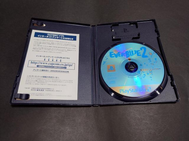 PS2 エバーブルー2 / 説明書無し < ゲーム本体/ソフト PS2 エバーブルー2 / 説明書無し < ゲーム本体/ソフトの