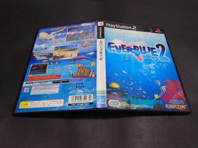 PS2 エバーブルー2 / 説明書無し < ゲーム本体/ソフト PS2 エバーブルー2 / 説明書無し < ゲーム本体/ソフトの