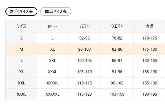 �����X���i1990�~���y�t�H�z�����Y �X�^���h�J���[ �X�E�F�b�g�V���c�A�ŐV�t�@�b�V���� �t�r�`�T�C�Y�l�i���{�T�C�Y�w�k�j�O���[ �� �j���t�@�b�V������ 