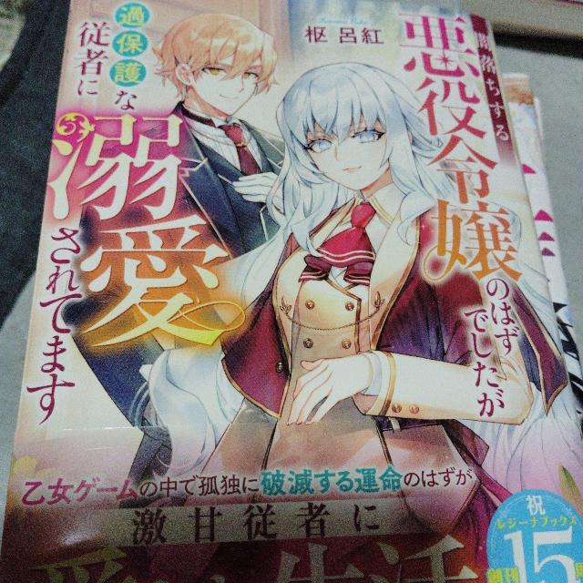 �ŗ������鈫��ߏ�̂͂��ł������ߕی�ȏ]�҂ɓM������Ă܂�  �� �{/�G���� 