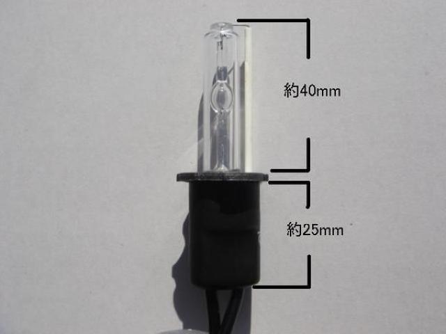 高級HID35wH3/6000k < 自動車/バイク 高級HID35wH3/6000k < 自動車/バイク