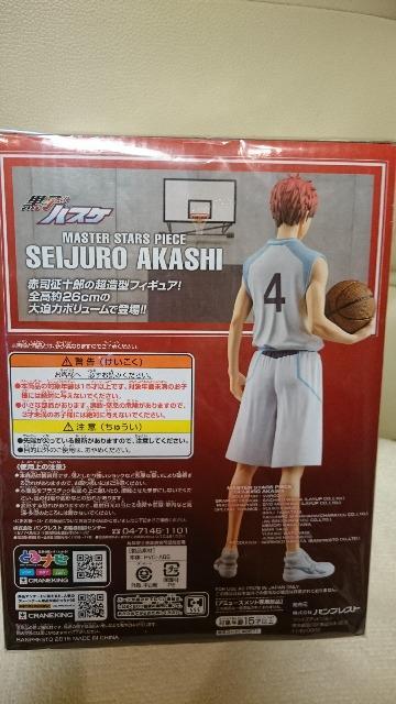 J q̃oXP MASTER STARS PIECE Ԏi \Y  Aj/R~bN/LN^[ 