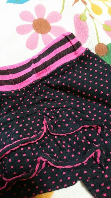 キッズ☆サルエル ヒップ フリル パンツ 80a < キッズ/ベビー  キッズ☆サルエル ヒップ フリル パンツ 80a < キッズ/ベビーの