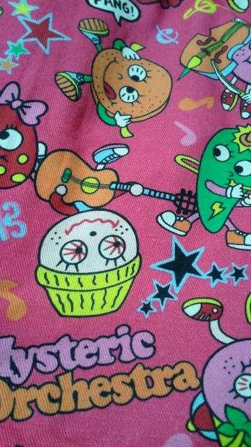 新品*ハンドメイド*ヒスミニTシャツ*オーケストラ柄・ピンク・ボーダー*犬用*L < ペット/手芸/園芸  新品*ハンドメイド*ヒスミニTシャツ*オーケストラ柄・ピンク・ボーダー*犬用*L < ペット/手芸/園芸の