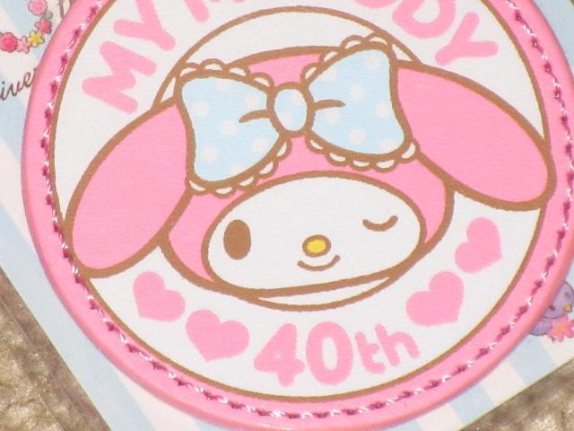 未開封☆マイメロディ*40thデザイン*チャーム*キーホルダー < 女性ファッション  未開封☆マイメロディ*40thデザイン*チャーム*キーホルダー < 女性ファッションの