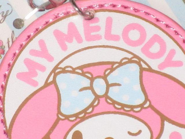 未開封☆マイメロディ*40thデザイン*チャーム*キーホルダー < 女性ファッション  未開封☆マイメロディ*40thデザイン*チャーム*キーホルダー < 女性ファッションの