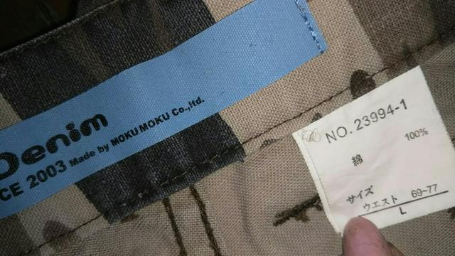 MOKU MOKU Denim  kTCY i  t@bV 