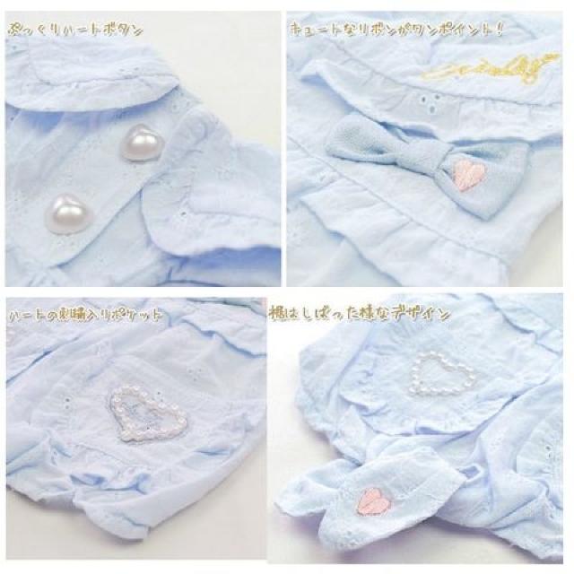 Air Balloon LovelyVcs[X 3L Cgu[Vi`11kg  ybg/|/| 