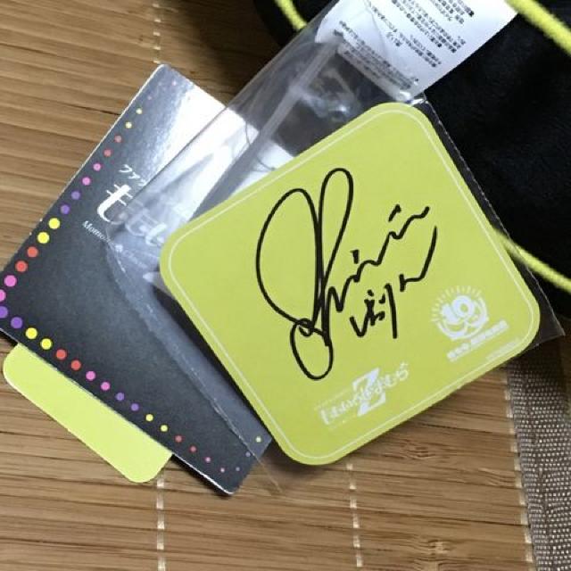 ܂ނ~N[o[ZE~^NbV剩Fʈ䎍D  ^gObY 