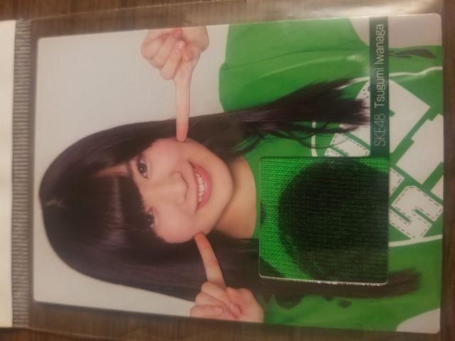 SKE48 岩永亞美 コスチュームカード < タレントグッズ  SKE48 岩永亞美 コスチュームカード  < タレントグッズの