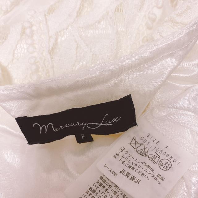 MercuryLuxシースルーホワイトフラワーレースミニワンピース白花 < ブランド MercuryLuxシースルーホワイトフラワーレースミニワンピース白花 < ブランドの