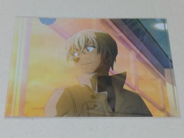 yTRizRivUstTNAt@C   Aj/R~bN/LN^[ 