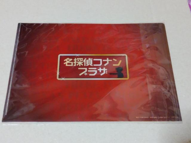 yTRizRivUstTNAt@C  Aj/R~bN/LN^[ 