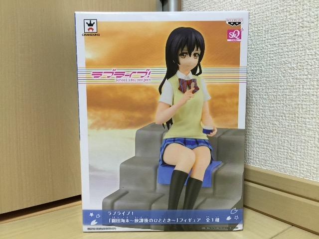 ラブライブ! 『園田海未〜放課後のひととき〜』フィギュア 全1種 < アニメ/コミック/キャラクター ラブライブ! 『園田海未〜放課後のひととき〜』フィギュア 全1種 < アニメ/コミック/キャラクターの