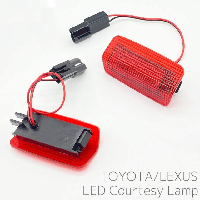 TOYOTA/LEXUS LEDカーテシランプ US仕様 レッド < 自動車/バイク TOYOTA/LEXUS LEDカーテシランプ US仕様 レッド < 自動車/バイク