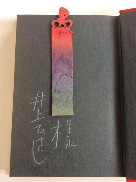 �T�C���{�w���b�L���|�b�g�t�̌�n���x���Ђ���‼ �� �{/�G���� 