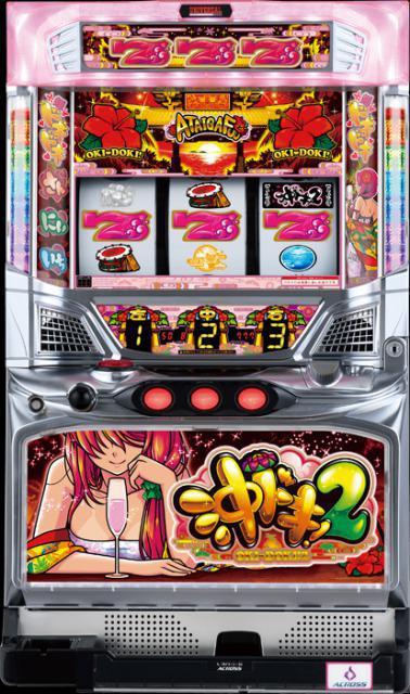 実機 アクロス パチスロ 沖ドキ!2-30 (S/沖ドキ!2/SA-30 沖ドキ) ◆コイン不要機付◆ < ホビー  実機 アクロス パチスロ 沖ドキ!2-30 (S/沖ドキ!2/SA-30 沖ドキ) ◆コイン不要機付◆  < ホビーの