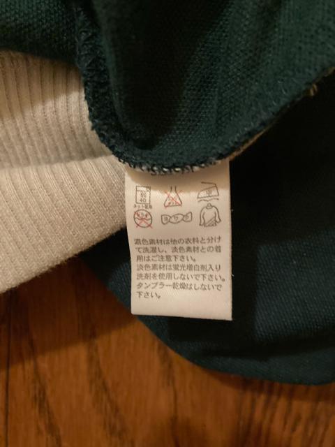 リーバイス LEVIS ジャージ ジャケット アメカジ 古着 グリーン LEVI'S メンズ レア ジップアップ  < ブランド  リーバイス LEVIS ジャージ ジャケット アメカジ 古着 グリーン LEVI'S メンズ レア ジップアップ  < ブランドの