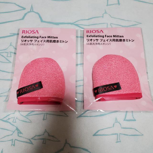 IbT tFCXp~g@2Zbg!!@_utFCX~g ь̉𗎂Ƃ sJsJɁI   /RX/lC 