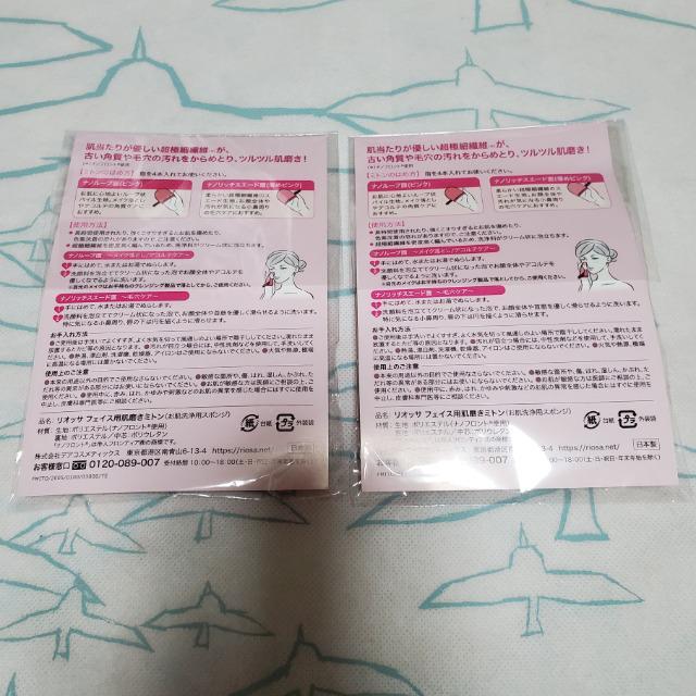 IbT tFCXp~g@2Zbg!!@_utFCX~g ь̉𗎂Ƃ sJsJɁI  /RX/lC 