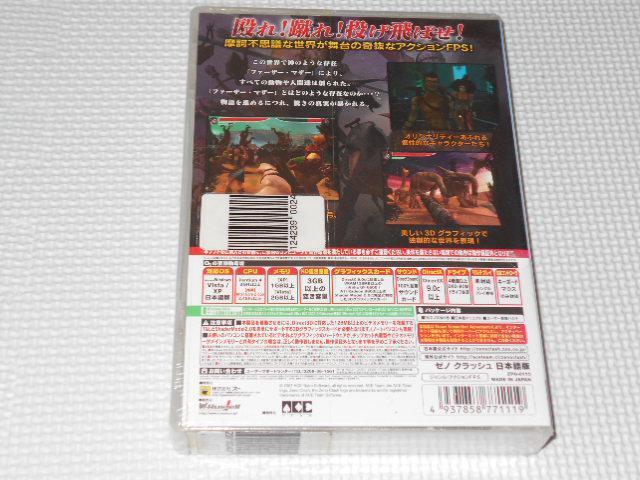 PC★ゼノクラッシュ 日本語版 windows★新品未開封 < ゲーム本体/ソフト  PC★ゼノクラッシュ 日本語版 windows★新品未開封 < ゲーム本体/ソフトの