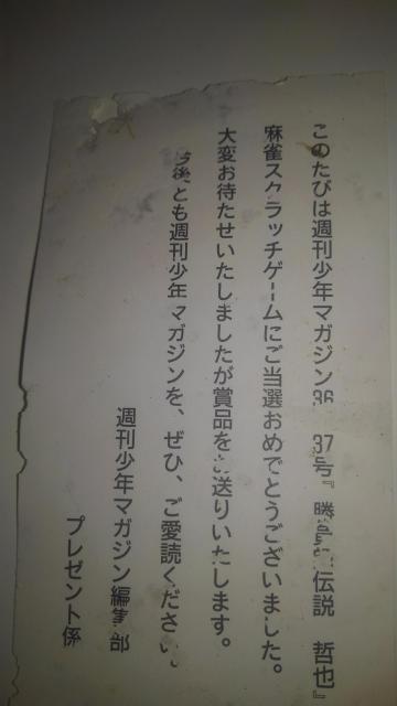 t`@N@񔄕i@l@Lbv@SN  Aj/R~bN/LN^[ 