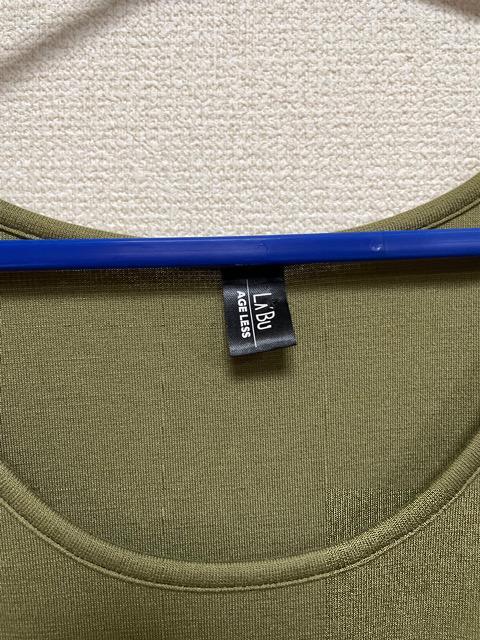 新品未使用★AGELESSノースリーブワンピース < 女性ファッション  新品未使用★AGELESSノースリーブワンピース < 女性ファッションの