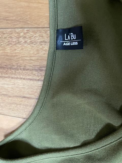 新品未使用★AGELESSノースリーブワンピース < 女性ファッション  新品未使用★AGELESSノースリーブワンピース < 女性ファッションの