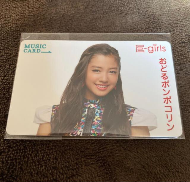 E-girlsおどるポンポコリン☆中嶋桃花 MCカード☆ < タレントグッズ  E-girlsおどるポンポコリン☆中嶋桃花 MCカード☆  < タレントグッズの