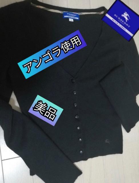 美品バーバリーブルーレーベルニットセーターカーディガン長袖大活躍通勤事務所普段用必須アイテムノバチェックホースマークアンゴラ高級 < 女性ファッション  美品バーバリーブルーレーベルニットセーターカーディガン長袖大活躍通勤事務所普段用必須アイテムノバチェックホースマークアンゴラ高級  < 女性ファッションの