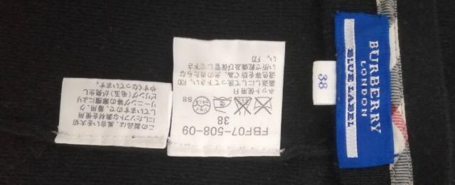 美品バーバリーブルーレーベルニットセーターカーディガン長袖大活躍通勤事務所普段用必須アイテムノバチェックホースマークアンゴラ高級 < 女性ファッション  美品バーバリーブルーレーベルニットセーターカーディガン長袖大活躍通勤事務所普段用必須アイテムノバチェックホースマークアンゴラ高級 < 女性ファッションの