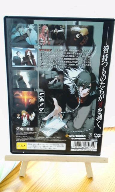 PS2/ゲームソフト/咎狗の血/ニトキラ/Nitro+CHiRAL < ゲーム本体/ソフト  PS2/ゲームソフト/咎狗の血/ニトキラ/Nitro+CHiRAL < ゲーム本体/ソフトの