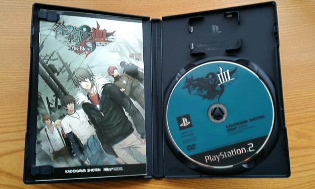 PS2/ゲームソフト/咎狗の血/ニトキラ/Nitro+CHiRAL < ゲーム本体/ソフト  PS2/ゲームソフト/咎狗の血/ニトキラ/Nitro+CHiRAL < ゲーム本体/ソフトの