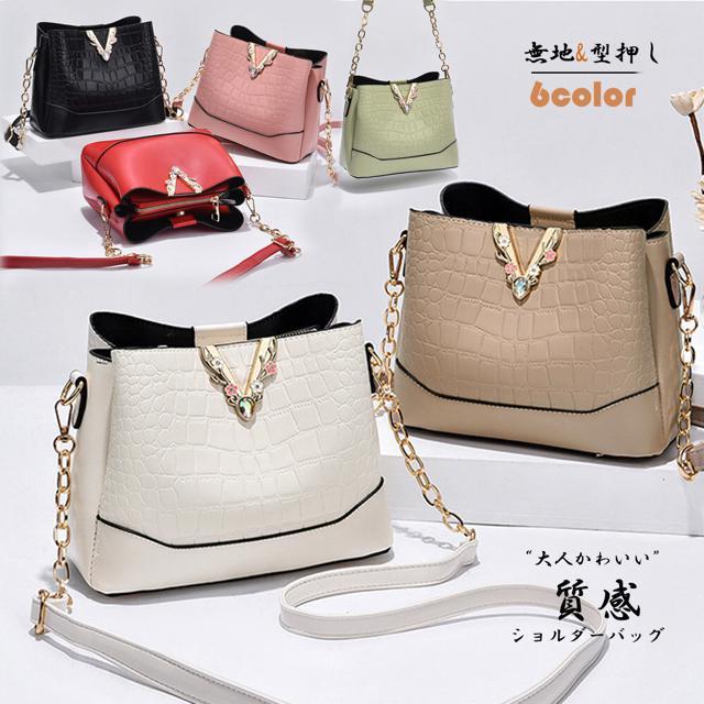 送料無料 新品 クロコ型押し ショルダーバッグ 大容量 < 女性ファッション  送料無料 新品 クロコ型押し ショルダーバッグ 大容量  < 女性ファッションの