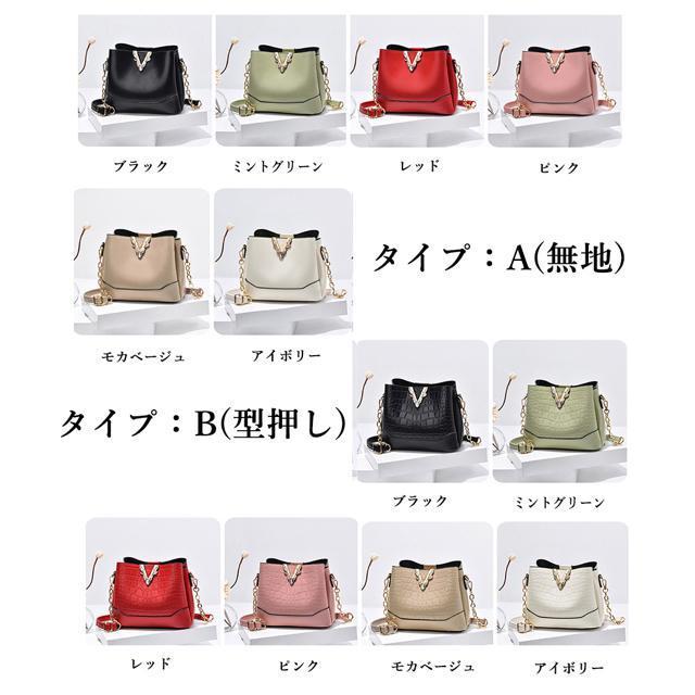 送料無料 新品 クロコ型押し ショルダーバッグ 大容量 < 女性ファッション  送料無料 新品 クロコ型押し ショルダーバッグ 大容量 < 女性ファッションの