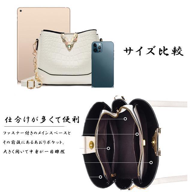 送料無料 新品 クロコ型押し ショルダーバッグ 大容量 < 女性ファッション  送料無料 新品 クロコ型押し ショルダーバッグ 大容量 < 女性ファッションの
