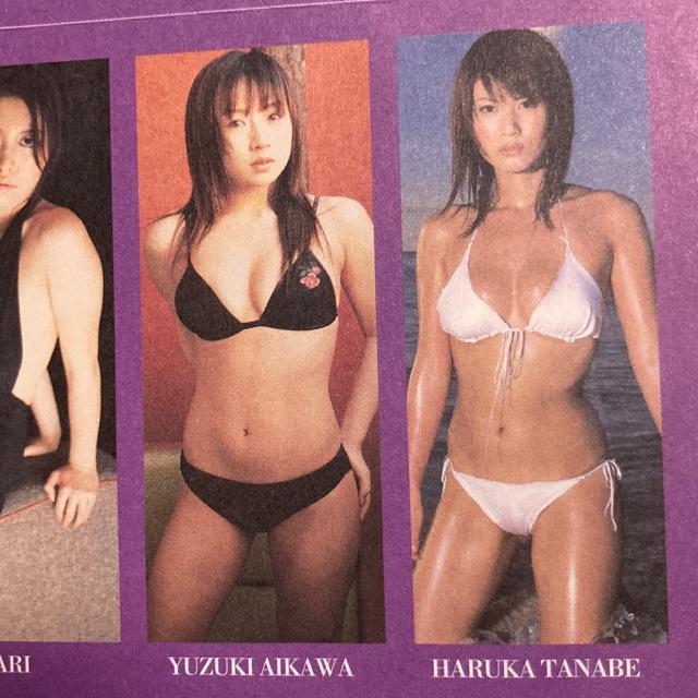 未開封 sabra DVD 13  30 磯山さやか、愛川ゆず季、下村真里 ほか < タレントグッズ  未開封 sabra DVD 13  30 磯山さやか、愛川ゆず季、下村真里 ほか < タレントグッズの