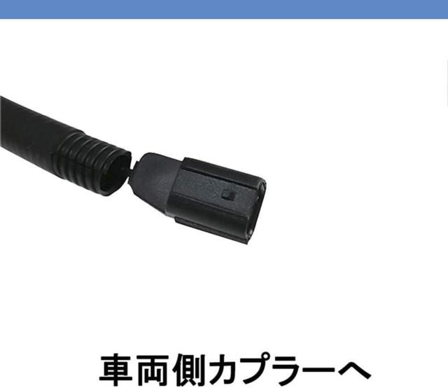 シングルホーンを社外ダブルホーンに!ホンダ車専用 HONDA 本田 ホーン 二股分岐ハーネス 2分岐コネクター 変換ケーブル < 自動車/バイク シングルホーンを社外ダブルホーンに!ホンダ車専用 HONDA 本田 ホーン 二股分岐ハーネス 2分岐コネクター 変換ケーブル < 自動車/バイク