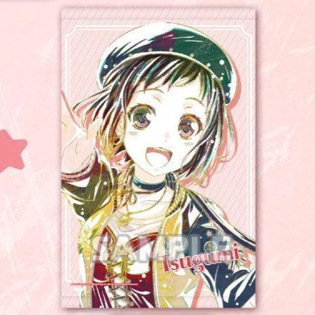 バンドリ! BanG Dream! Ani-Art B2タペストリー vol.2 羽沢つぐみ Afterglow < アニメ/コミック/キャラクター  バンドリ! BanG Dream! Ani-Art B2タペストリー vol.2 羽沢つぐみ Afterglow  < アニメ/コミック/キャラクターの