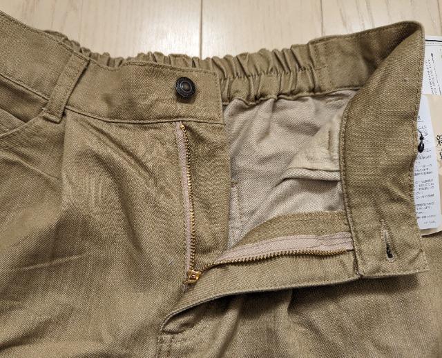 L★HERITAGE FLASH★新疆綿ワイドパンツ★新品 < 女性ファッション  L★HERITAGE FLASH★新疆綿ワイドパンツ★新品 < 女性ファッションの