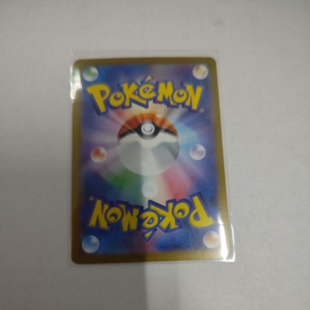 ラブトロス♪ポケカ♪Hsv5a039/066R♪新品未使用♪ポケモンカードゲーム♪スリーブ付♪たねポケモン♪キラ♪ < トレーディングカード ラブトロス♪ポケカ♪Hsv5a039/066R♪新品未使用♪ポケモンカードゲーム♪スリーブ付♪たねポケモン♪キラ♪ < トレーディングカードの