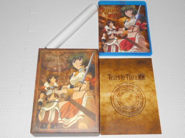 BD★ティアーズ・トゥ・ティアラ 2 初回限定版 特典付 ブルーレイ < CD/DVD/ビデオ BD★ティアーズ・トゥ・ティアラ 2 初回限定版 特典付 ブルーレイ < CD/DVD/ビデオの