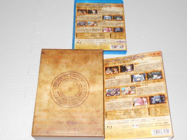 BD★ティアーズ・トゥ・ティアラ 2 初回限定版 特典付 ブルーレイ < CD/DVD/ビデオ BD★ティアーズ・トゥ・ティアラ 2 初回限定版 特典付 ブルーレイ < CD/DVD/ビデオの